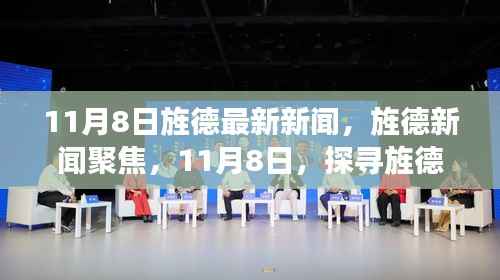 员工入口 第259页