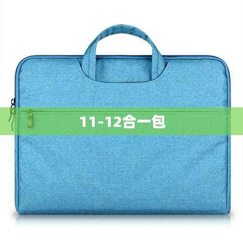 zhangmingfugui 第9页