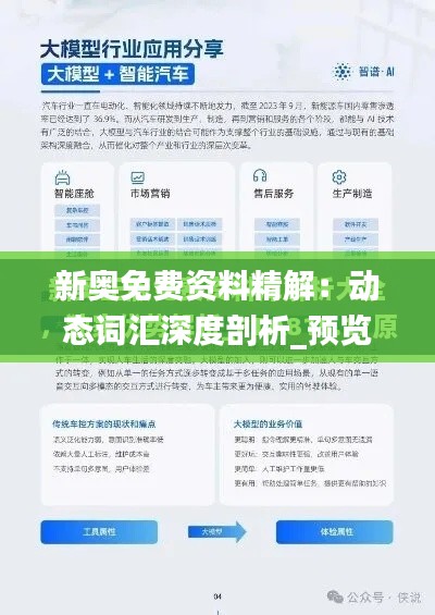 联系我们 第240页