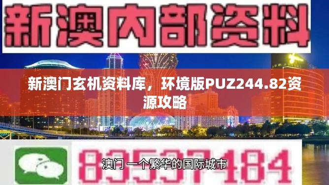 新闻中心 第233页