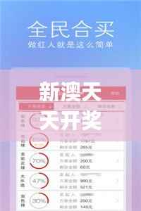 feihuangwuhu 第6页