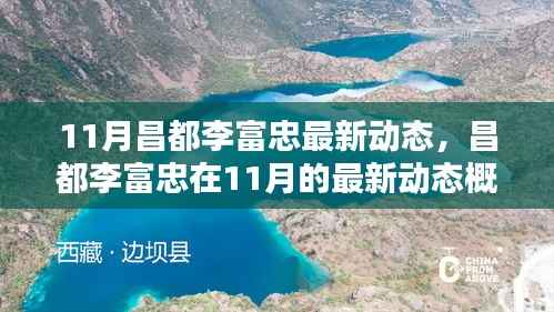 联系我们 第210页