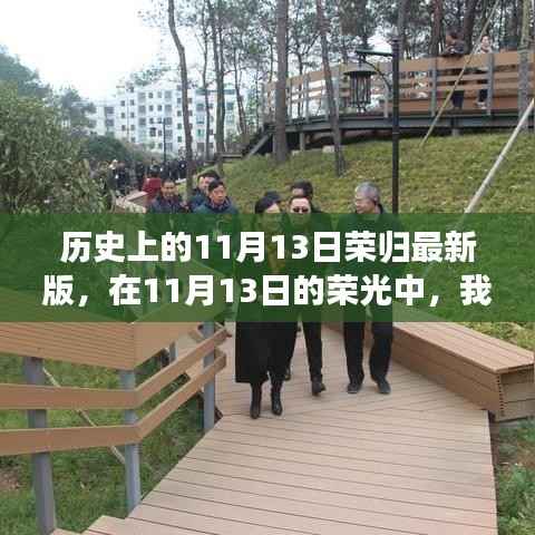 造价咨询 第203页