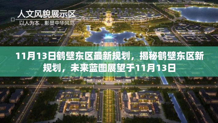 在线留言 第207页