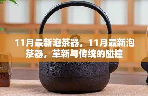 诚聘英才 第183页