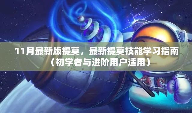 文质彬彬 第15页