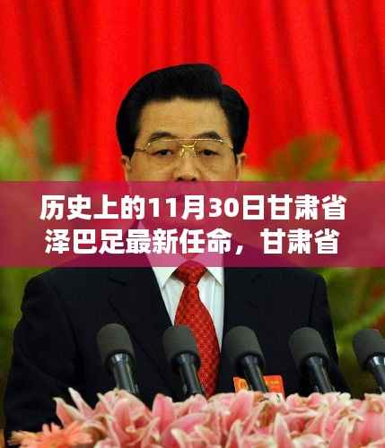 员工入口 第168页