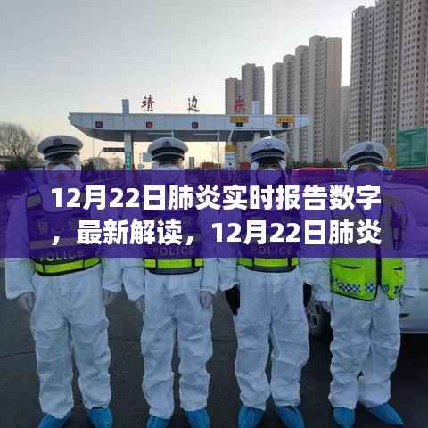 yanzhangshidao 第4页