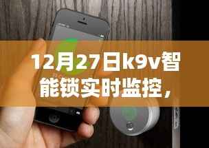 目不转睛 第4页