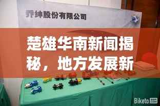 admin 第3页