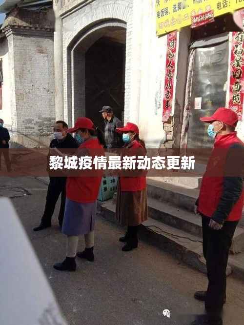 如花似玉 第3页