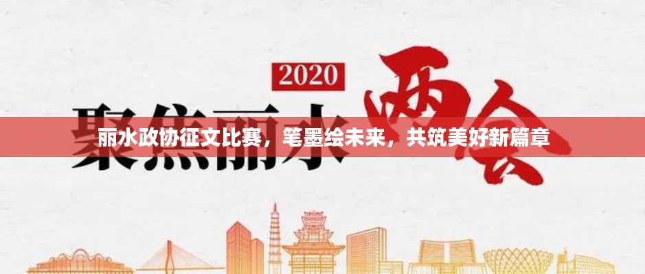 员工入口 第73页