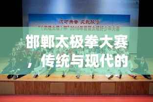 料事如神 第2页