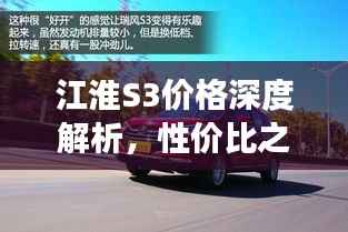 第543页