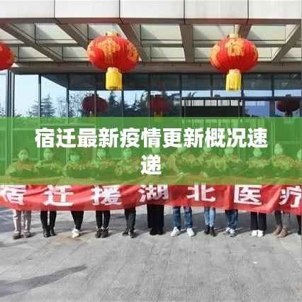 诚聘英才 第52页